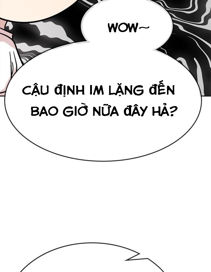 change (jinyuan) ss2 chapter 25 22