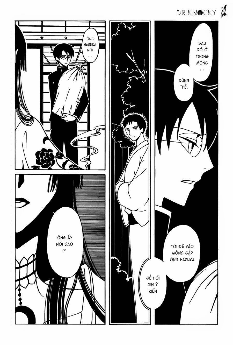 xxxholic rei chapter 37 8