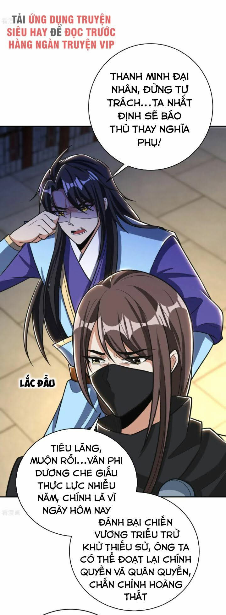 yêu giả vi vương chapter 167 11