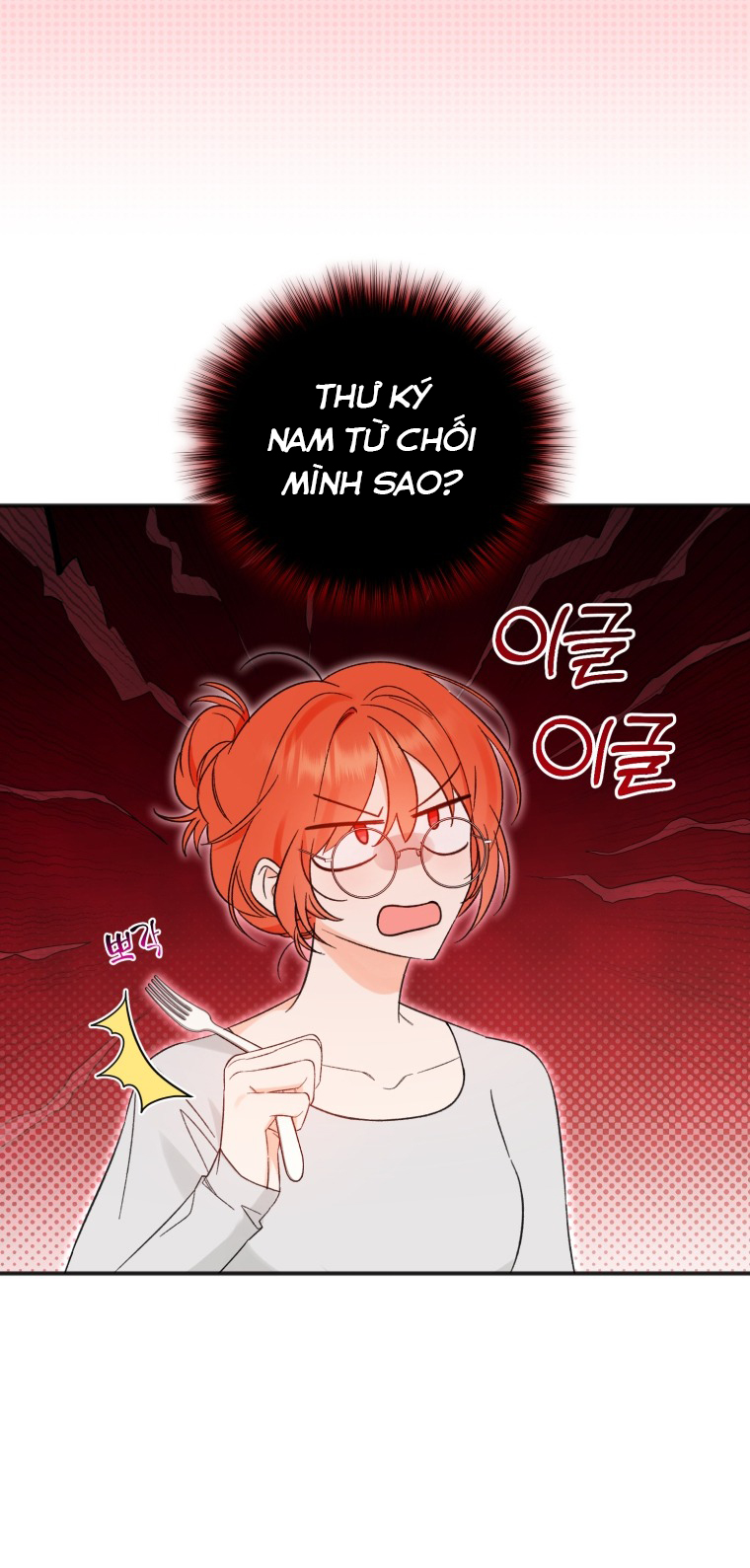 cuộc giao dịch lý tưởng chapter 98 10