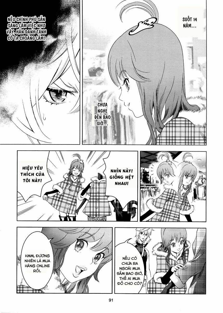 the kensei's calligraphy chapter 3 16