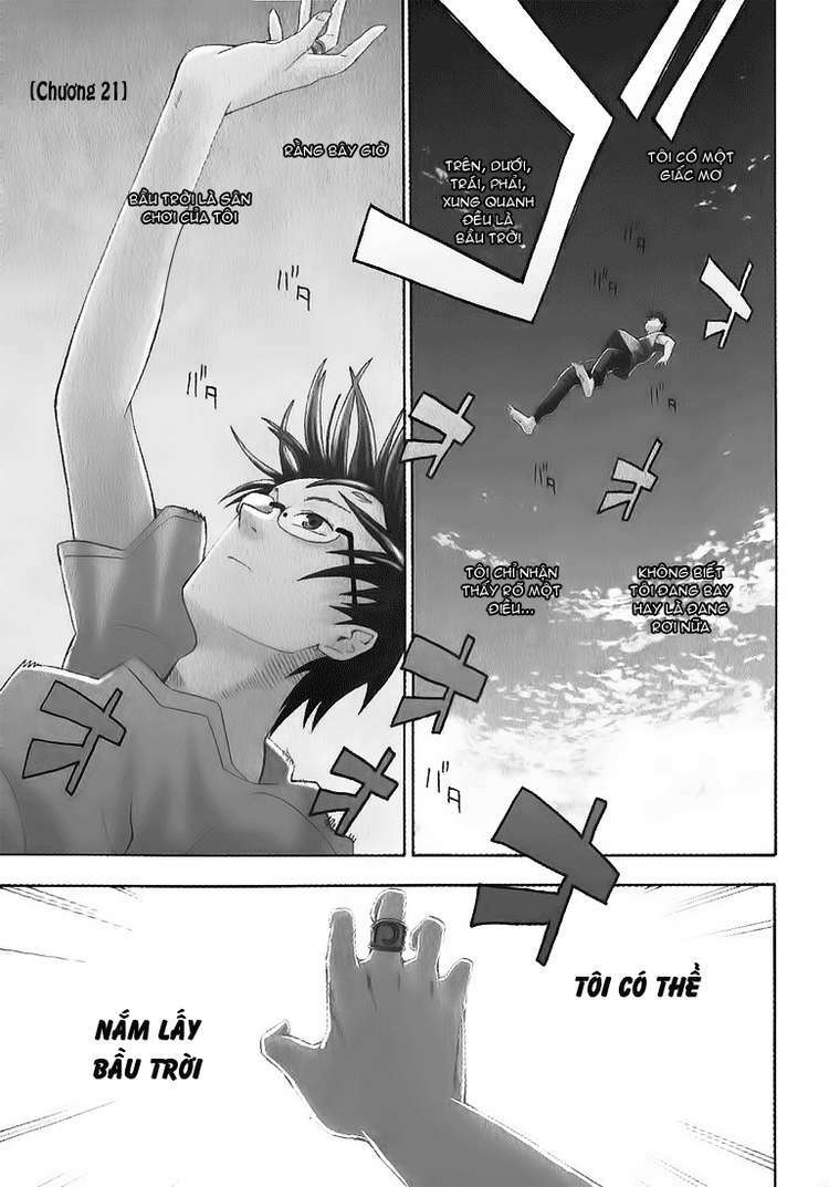 hoshi no samidare - lucifer and the biscuit hammer chapter 21 1