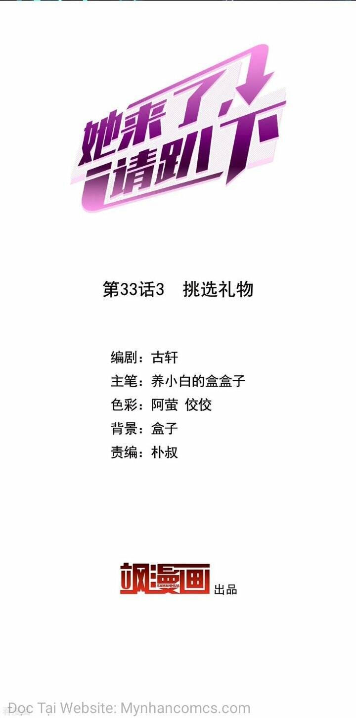 cô ấy đến rồi, xin nằm xuống! chapter 105 2