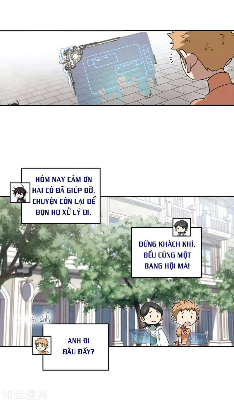 võng du chi cận chiến pháp sư chapter 219 23