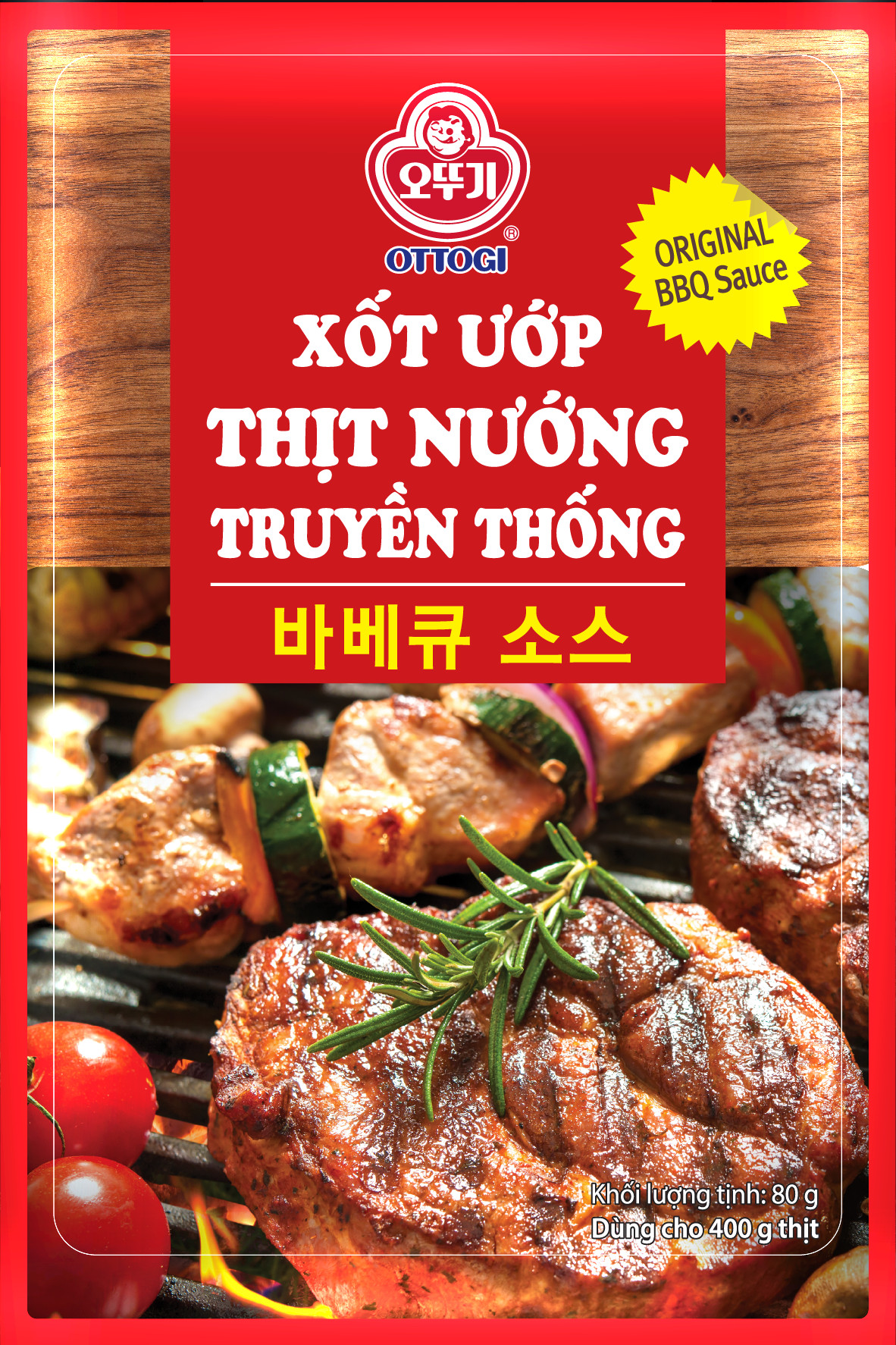 Combo 3 gói Xốt Ướp Thịt Nướng Truyền Thống Ottogi