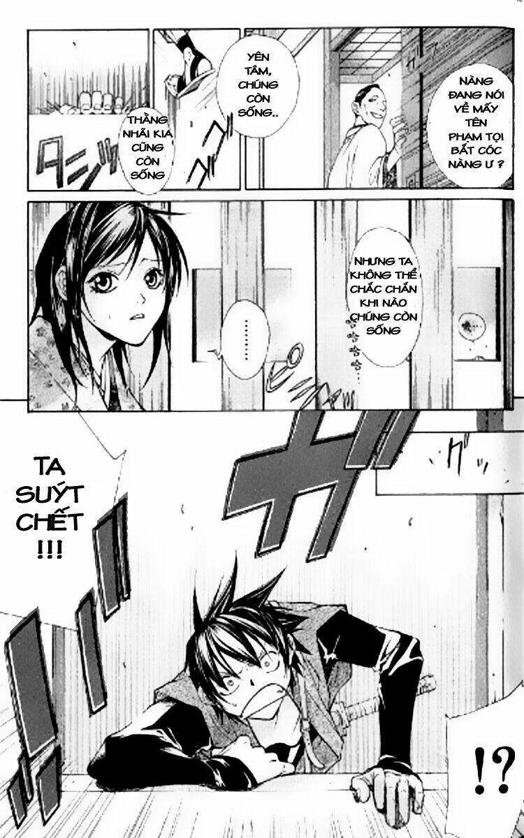 thần kiếm báo hiếu chapter 1.2 11