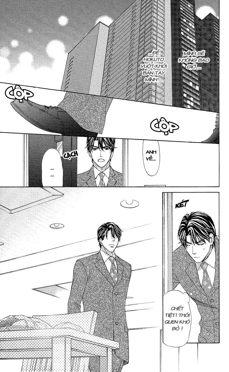 hapi mari chapter 31 30