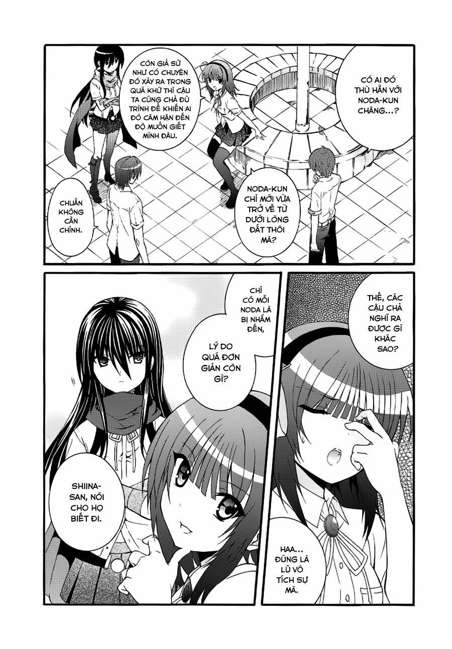 angel beats! heaven's door chapter 30 5