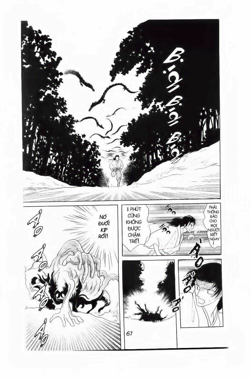 truyện cổ gấm hoa chapter 18 20