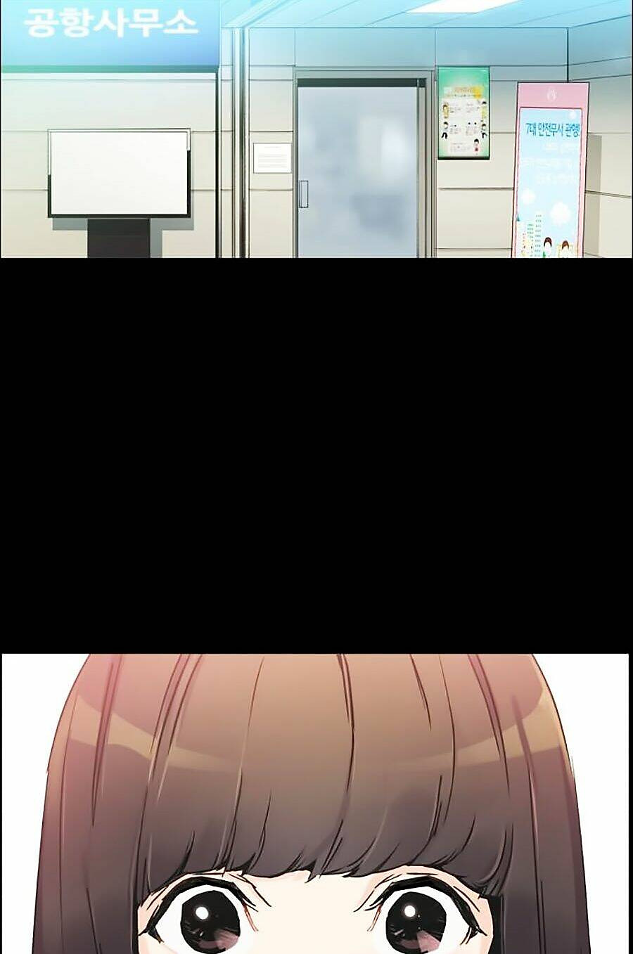 bạn học tôi là lính đánh thuê chapter 1 12