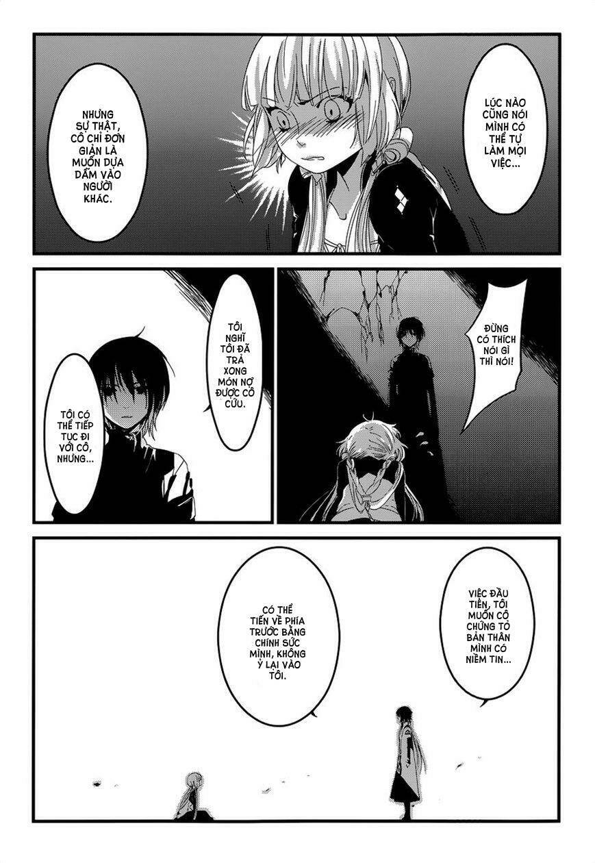 yami no naka no crown chapter 5 5