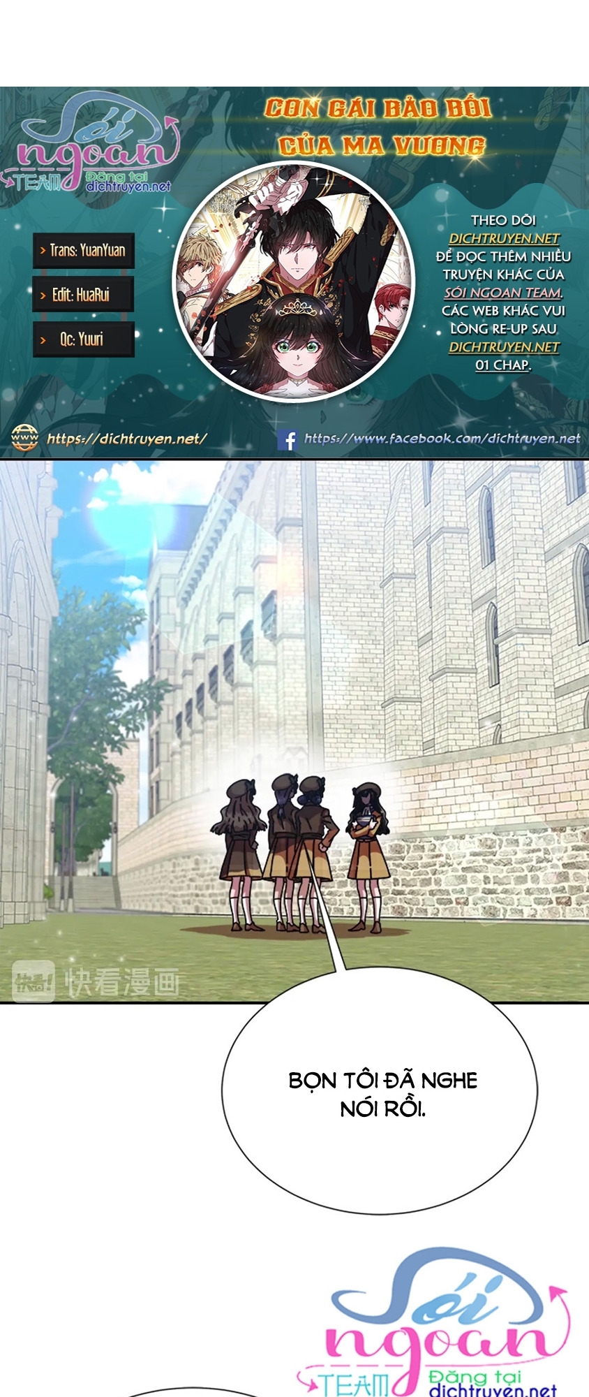 con gái bảo bối của ma vương chapter 81 5
