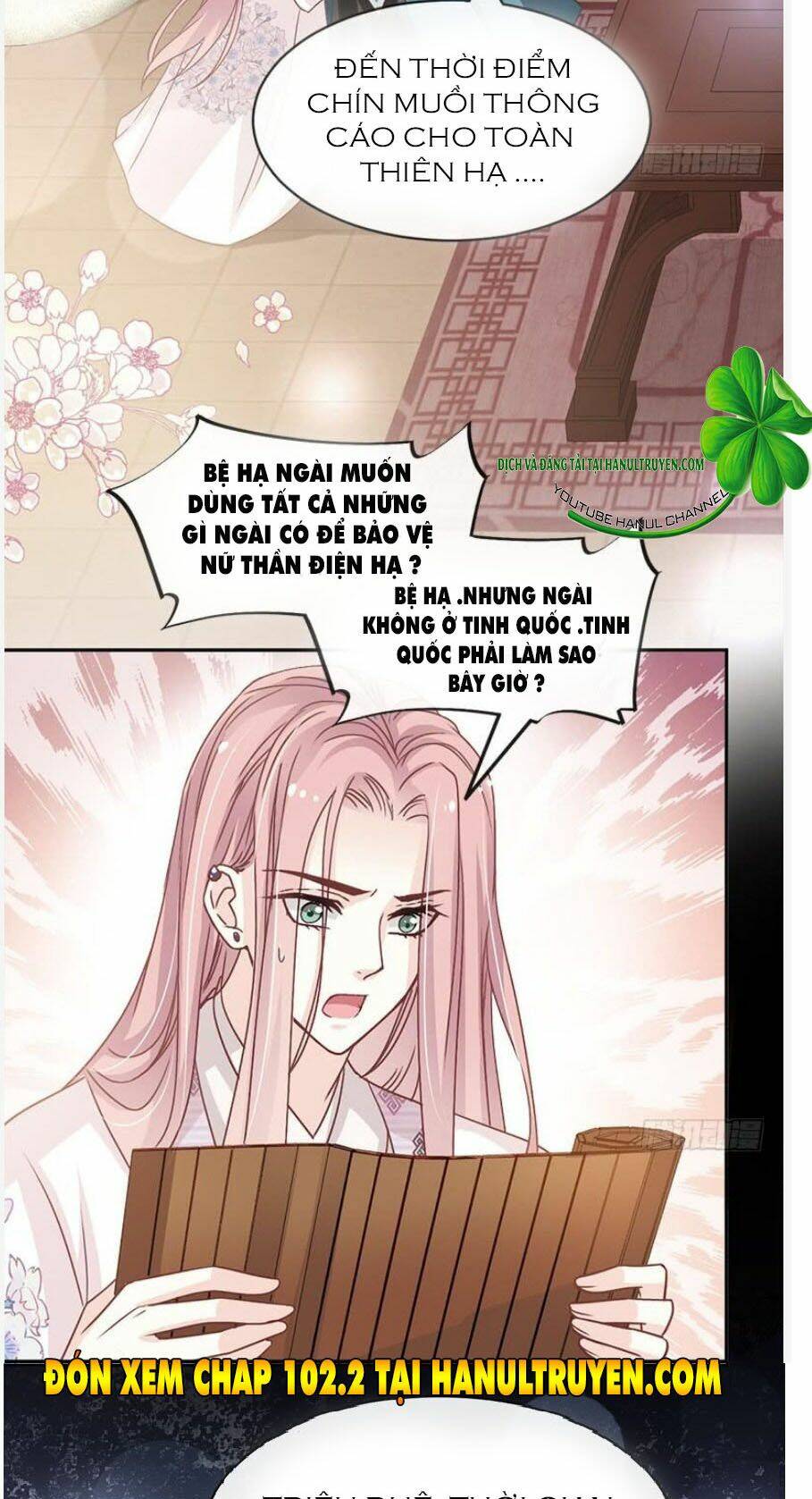 thiên hạ đệ nhất sủng phi chapter 102.1 19