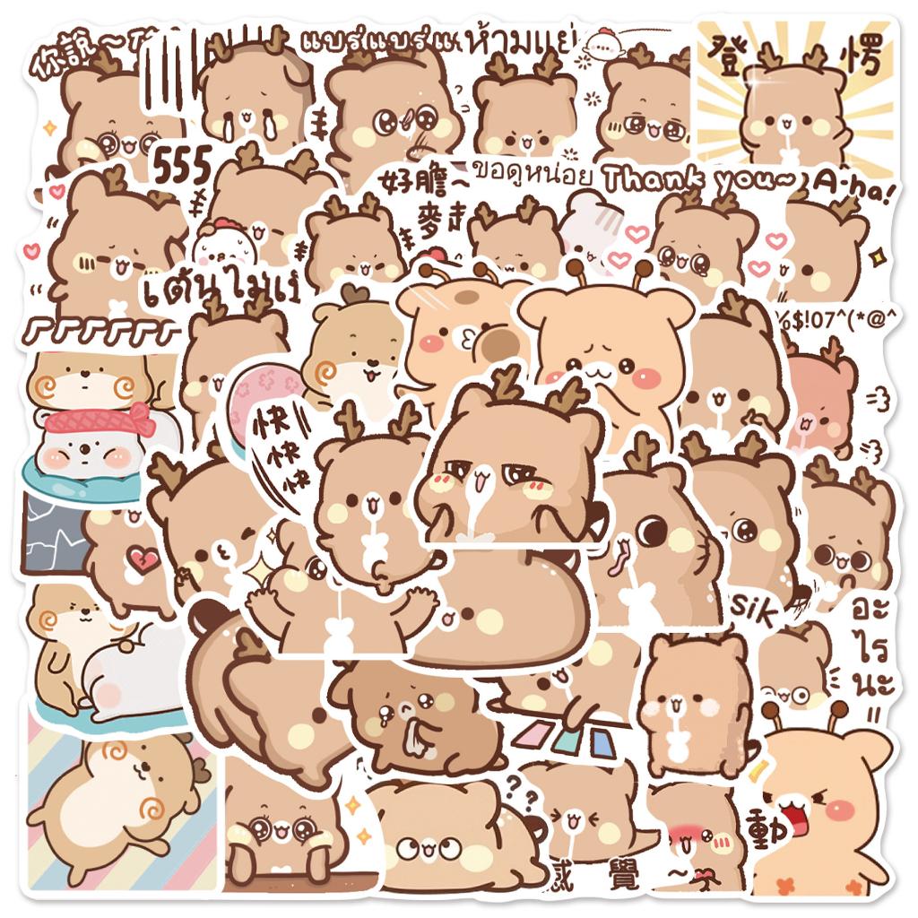 Sticker TUẦN LỘC CHIBI hoạt hình cute trang trí mũ bảo hiểm,guitar,ukulele,điện thoại,sổ tay,laptop-mẫu S163