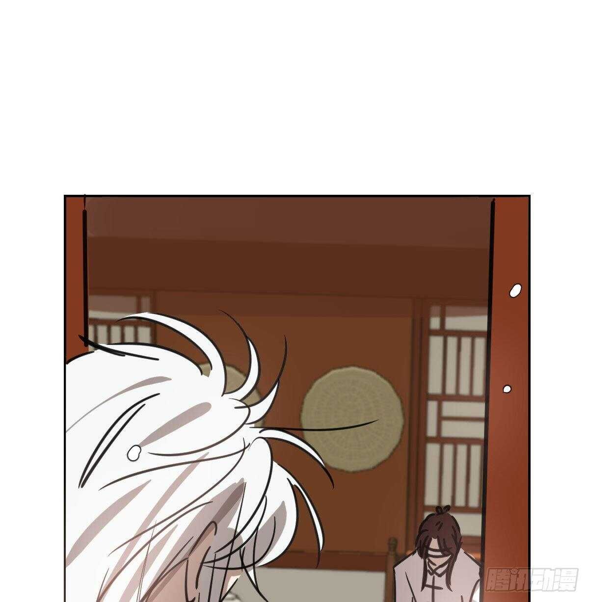Bắt Lấy Ngao Ngao chapter 126 - Trang 51