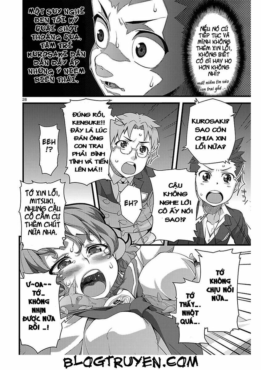 corpse party hysteric birthday 2u chapter 2 32