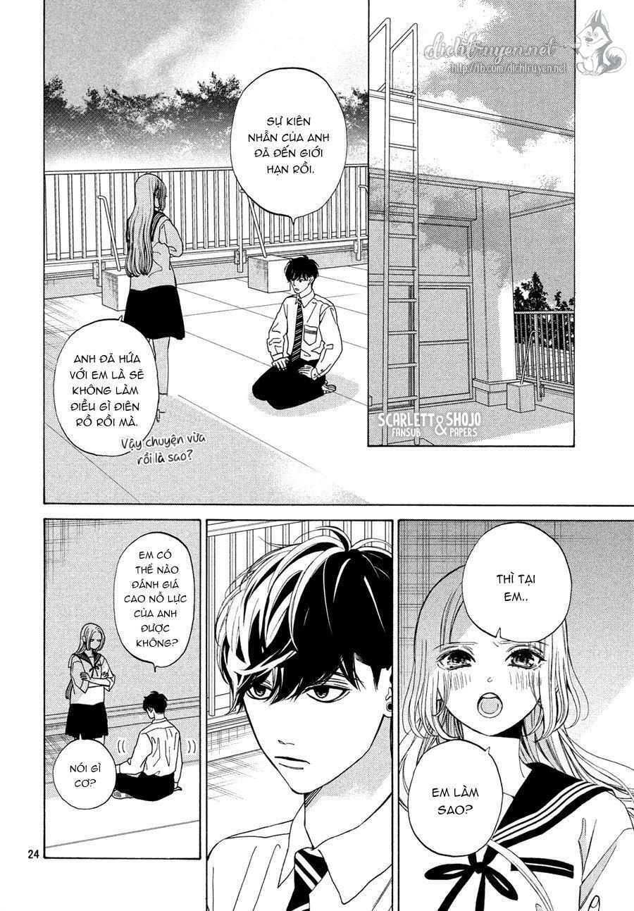 ojou to banken -kun chapter 16 24