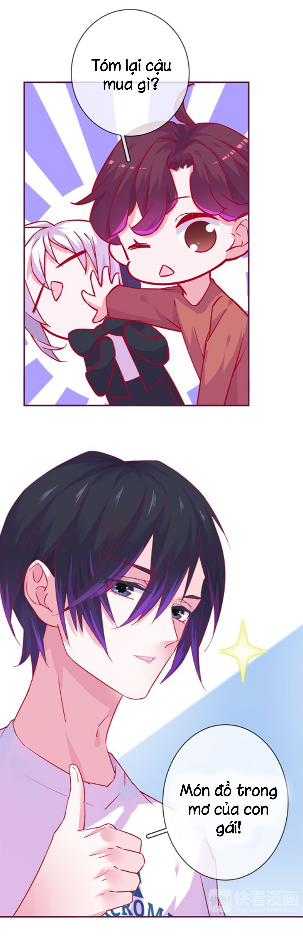 đừng nghịch, ta chỉ muốn yên tĩnh chapter 57 18