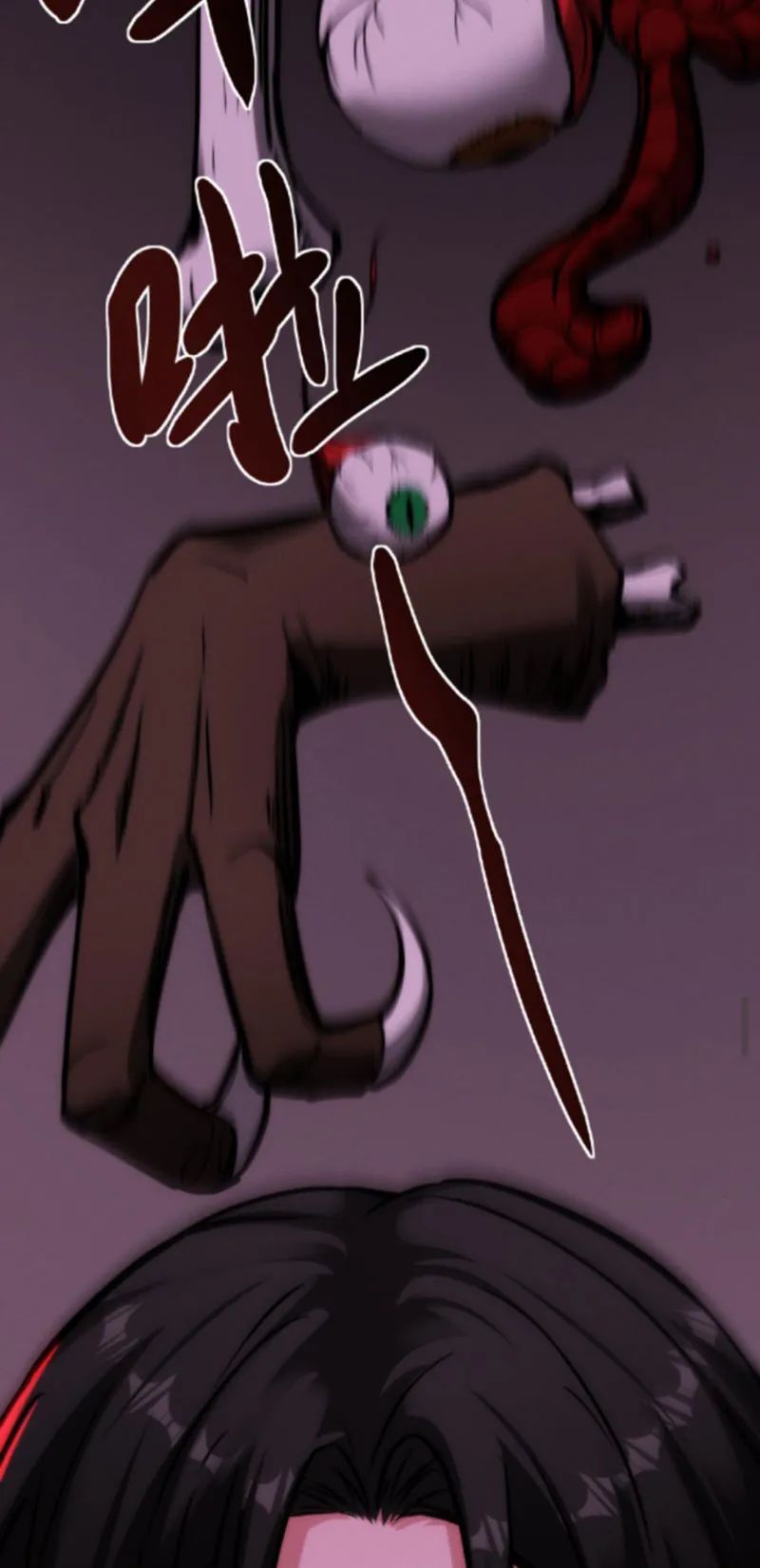 quỷ dị dược tề sư: bệnh nhân của ta đều là kinh khủng chapter 49 13