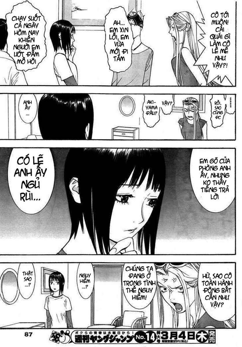 liar game chapter 123 17