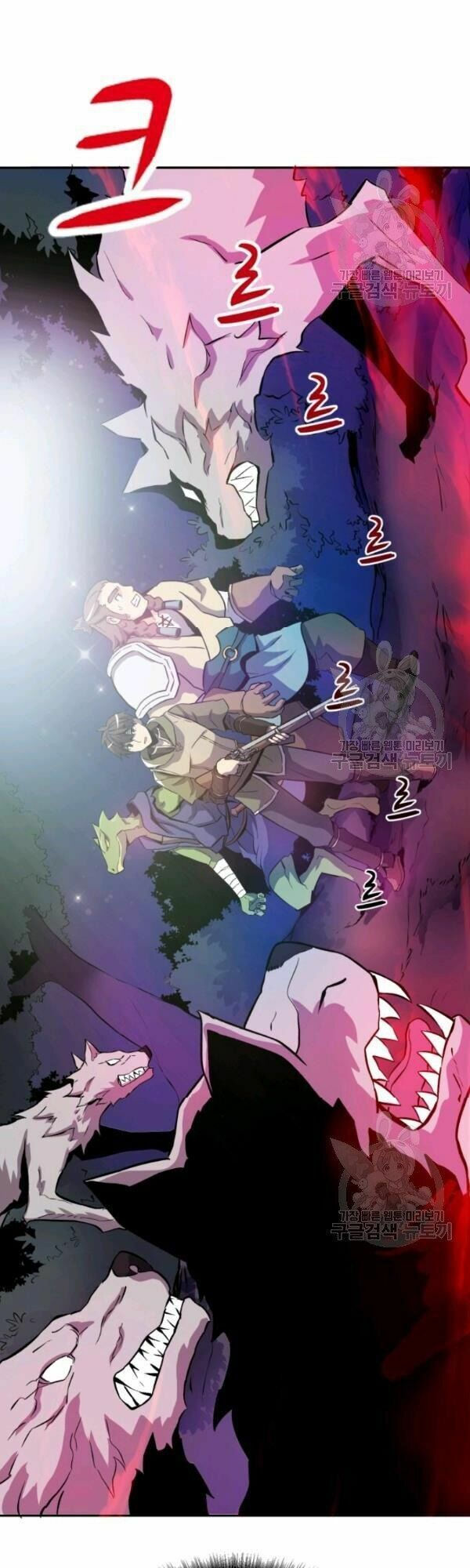 arcane sniper chapter 12 15