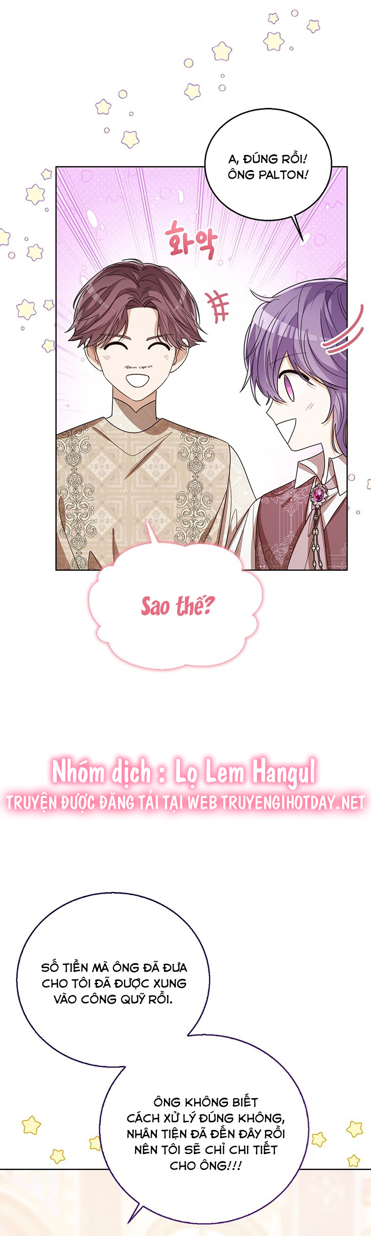 Tôi Không Muốn Trở Thành Nữ Phản Diện chapter 74.1 - Trang 7