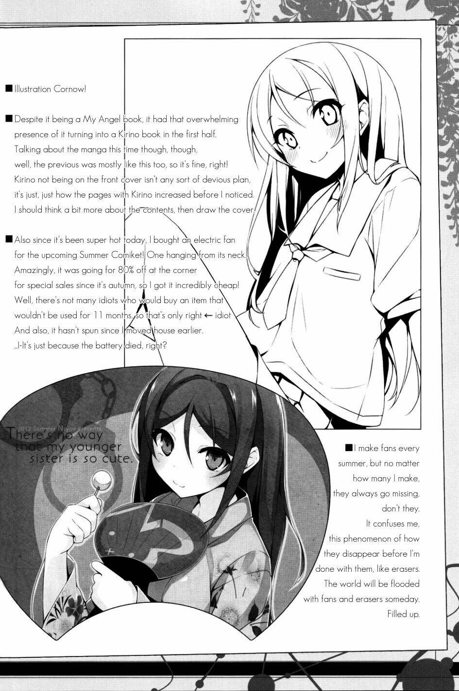 oreimo dj collection chapter 9 15