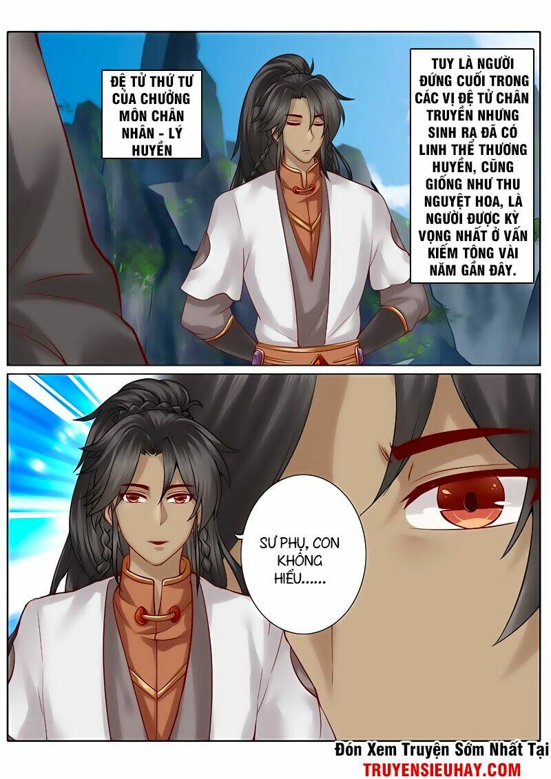 chư thiên ký chapter 93 3