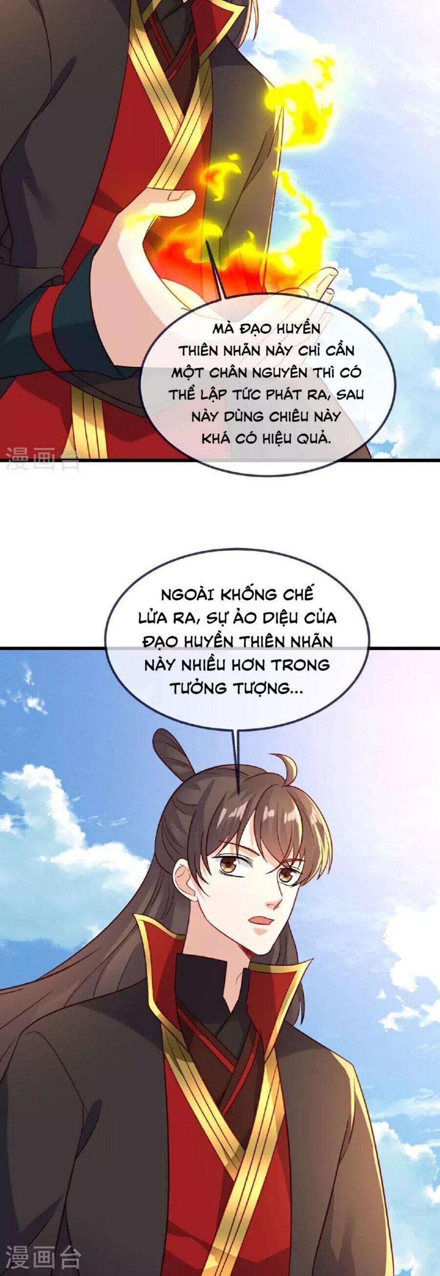 tiên võ đế tôn chapter 489 31