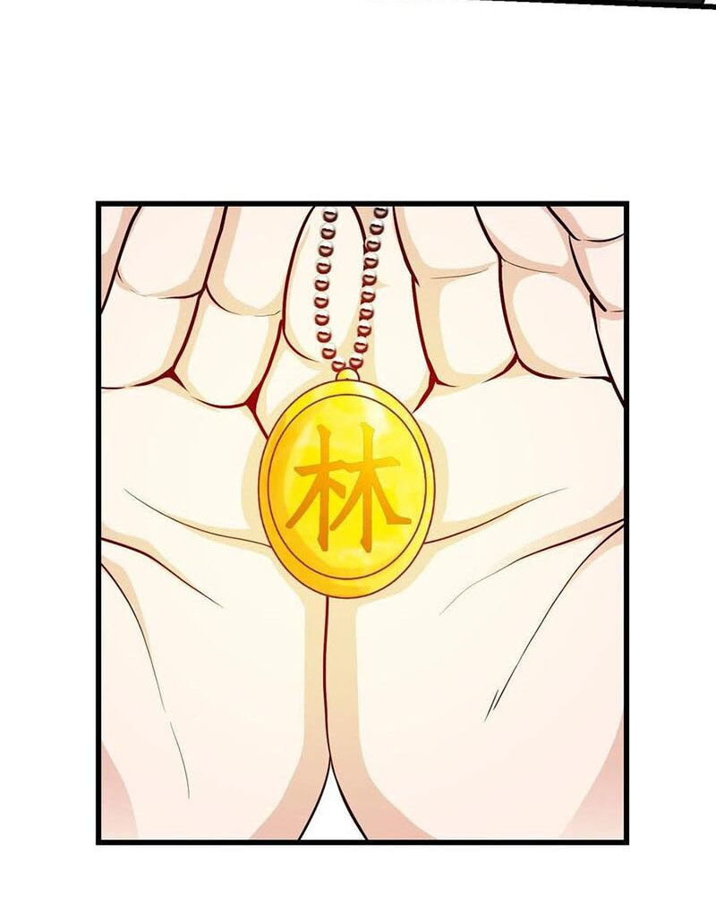 ta chẳng qua là một đại la kim tiên chapter 84 26