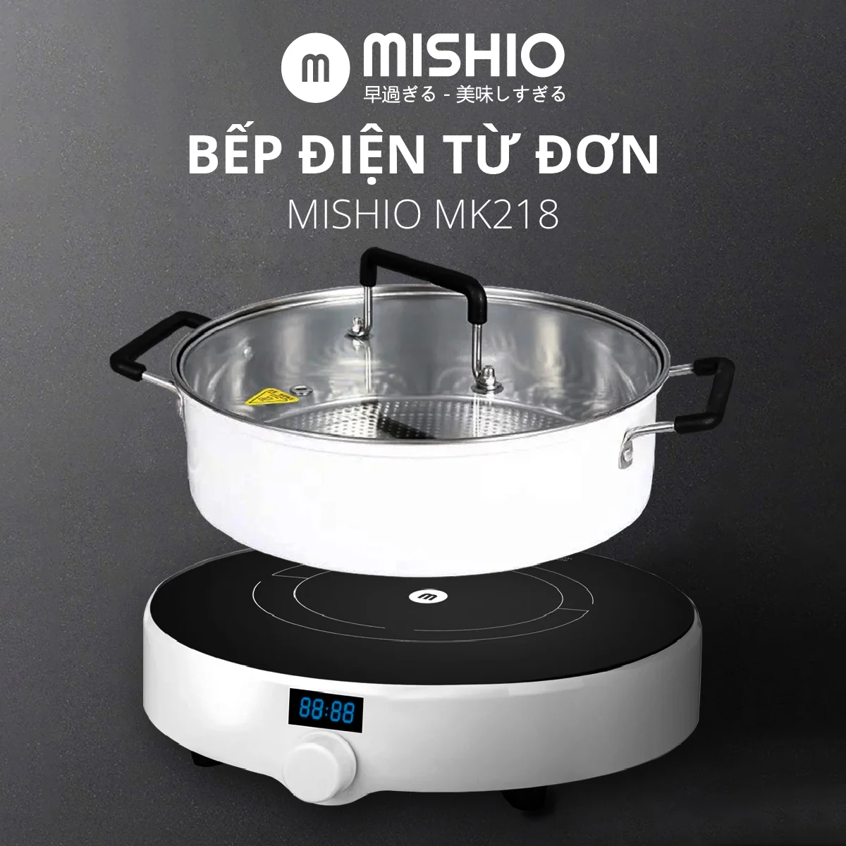 Nồi lẩu điện từ Mishio kèm nồi 5L - Hàng chính hãng