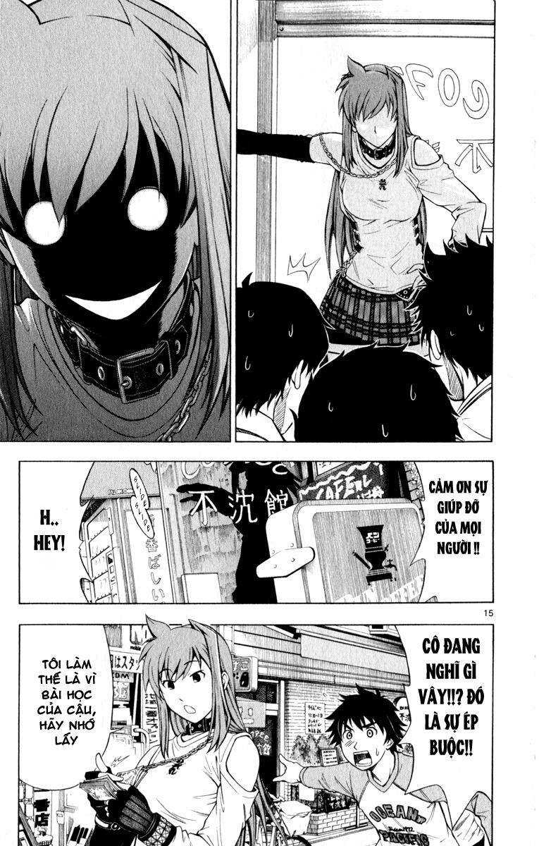 koko ga uwasa no el palacio chapter 3 17