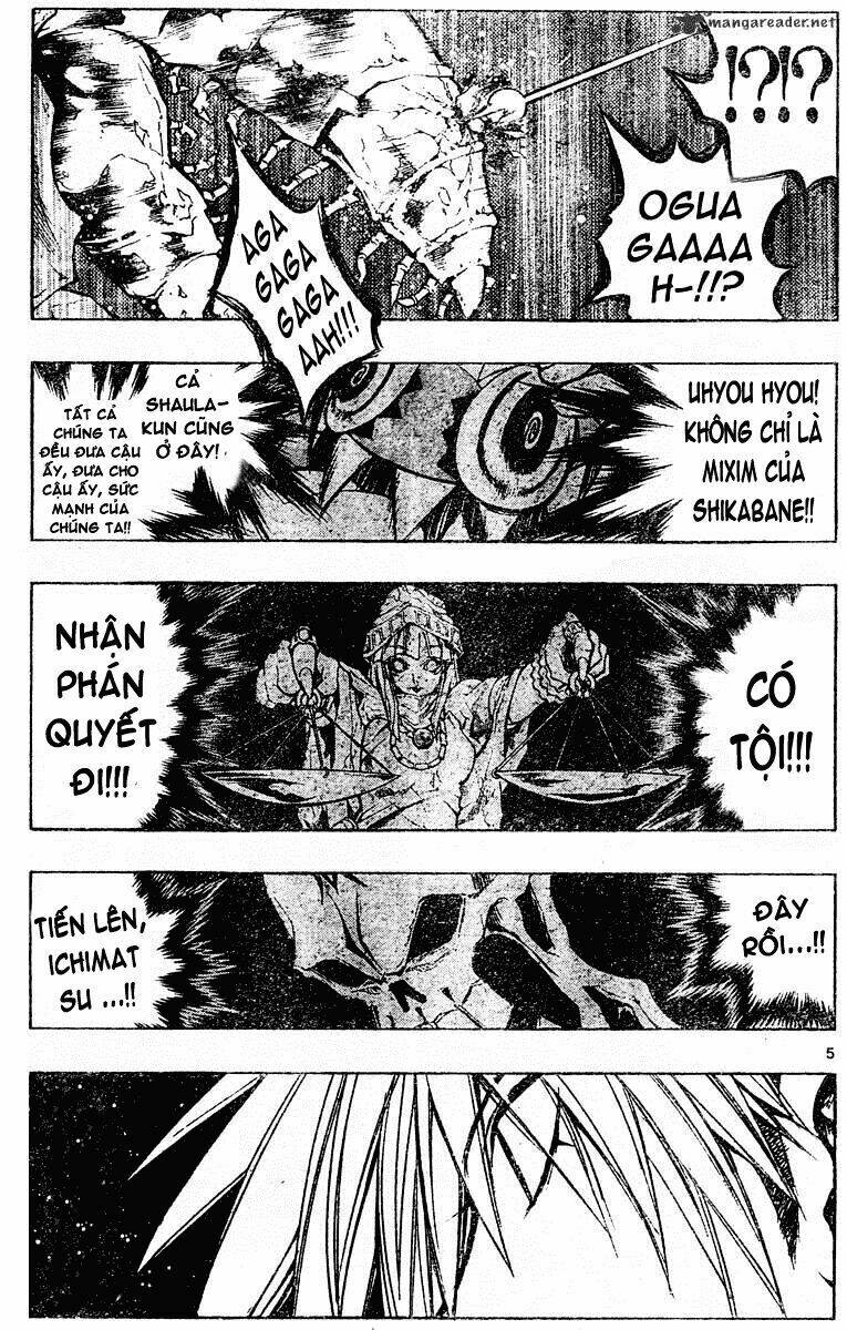 mixim12 chapter 128 5