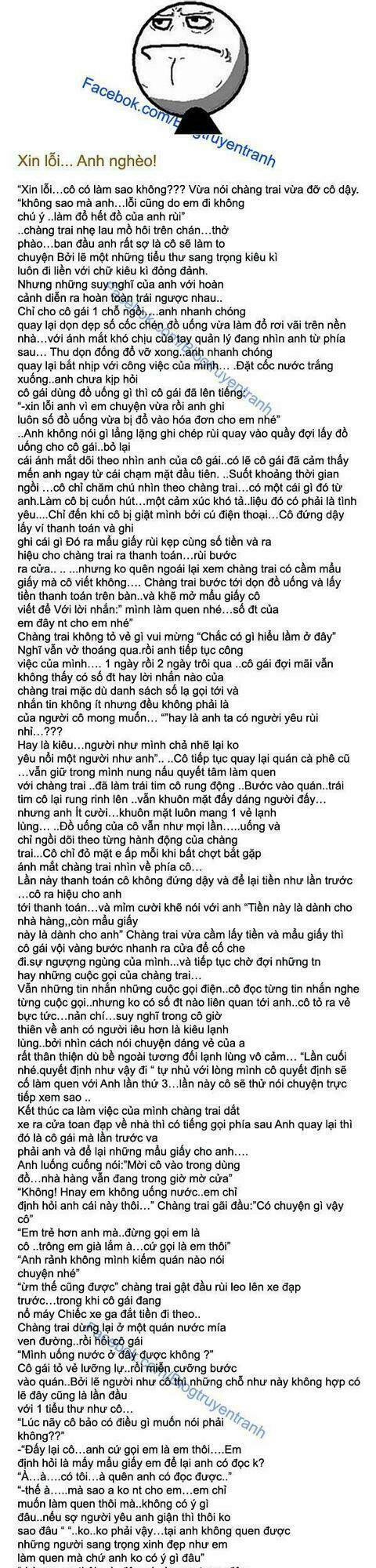 just troll chapter 42 18