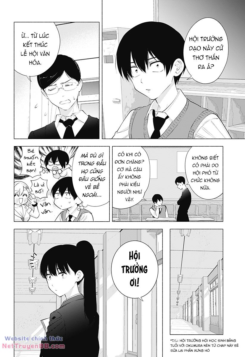 Sự Quyến Rủ Của 2.5D chapter 84 3