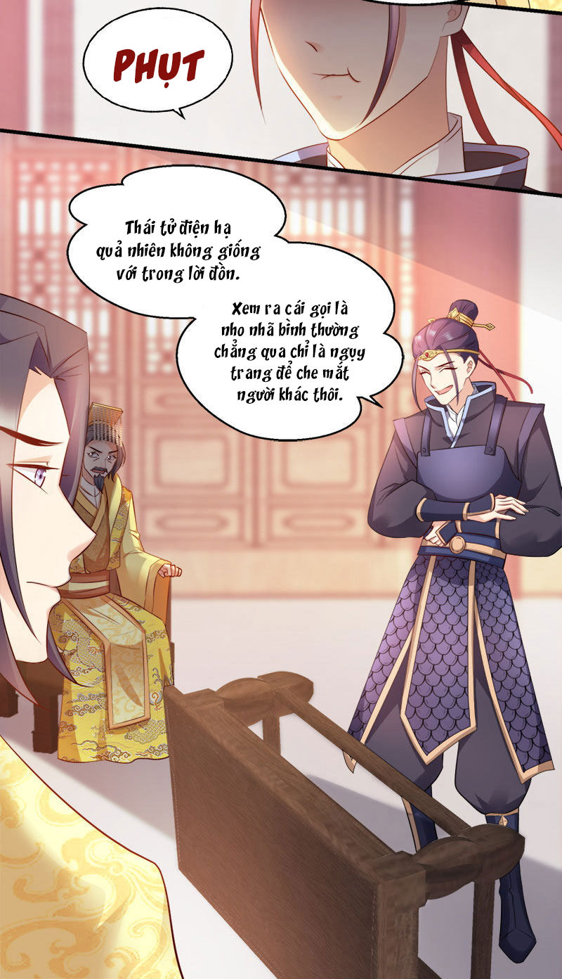 độc tâm cuồng phi khuynh thiên hạ chapter 99 10