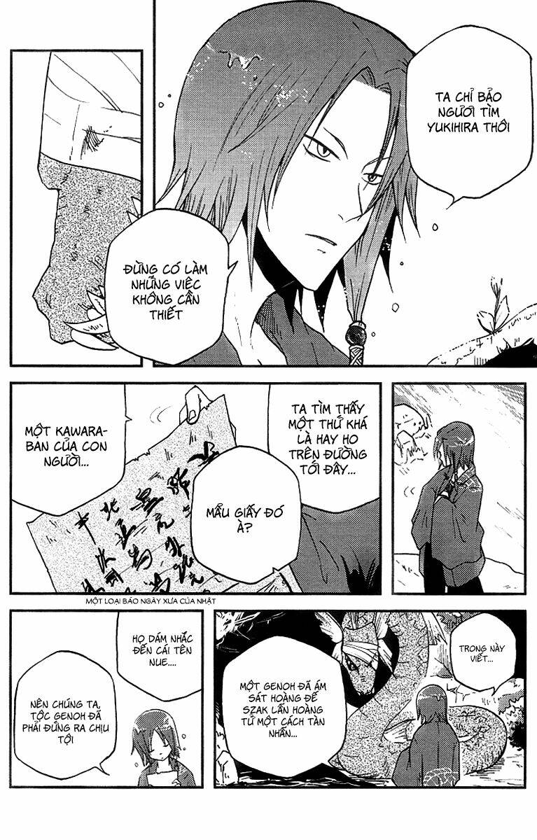 vairocana chapter 5 12