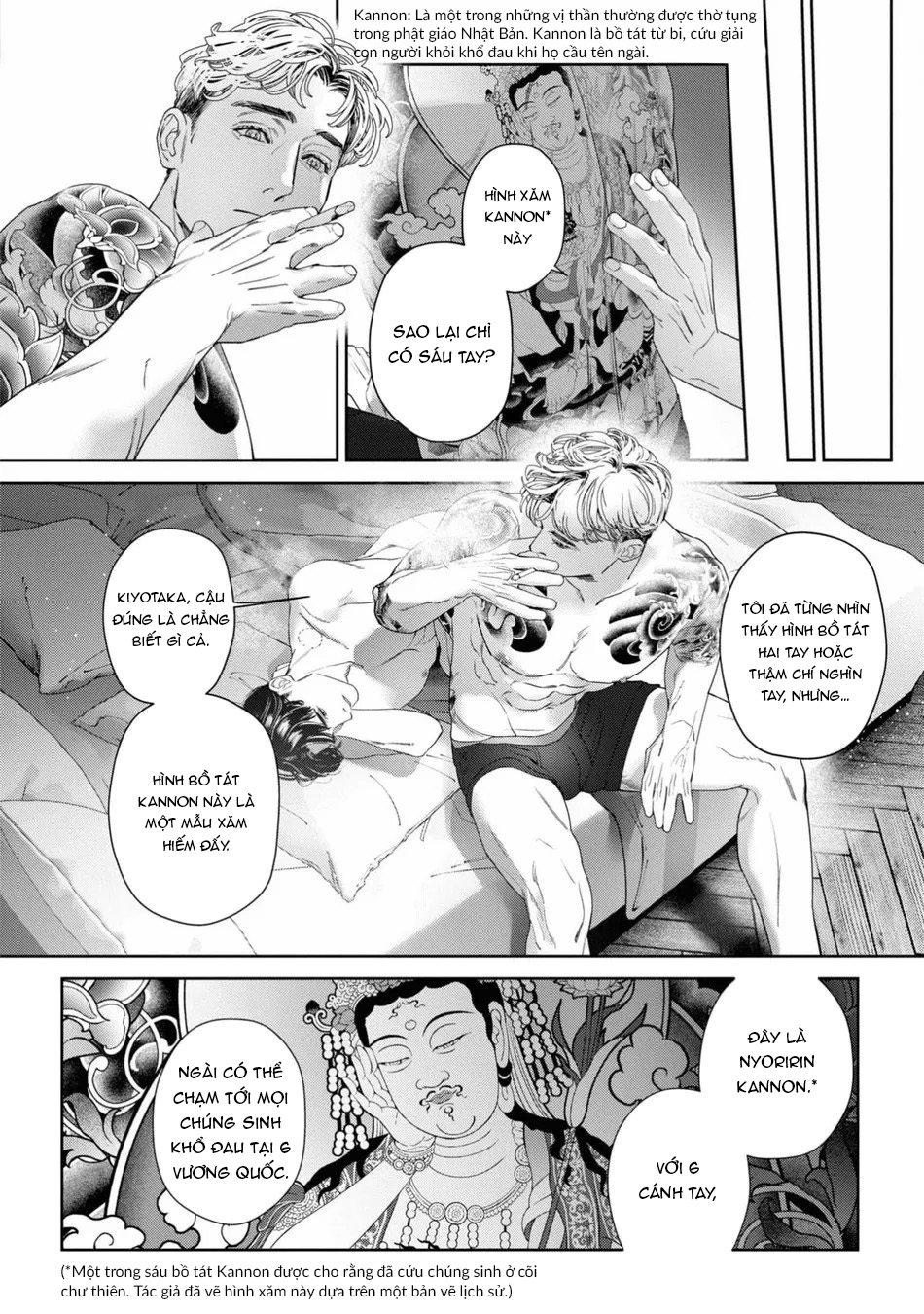 ánh hồng ban chiều chapter 4 17