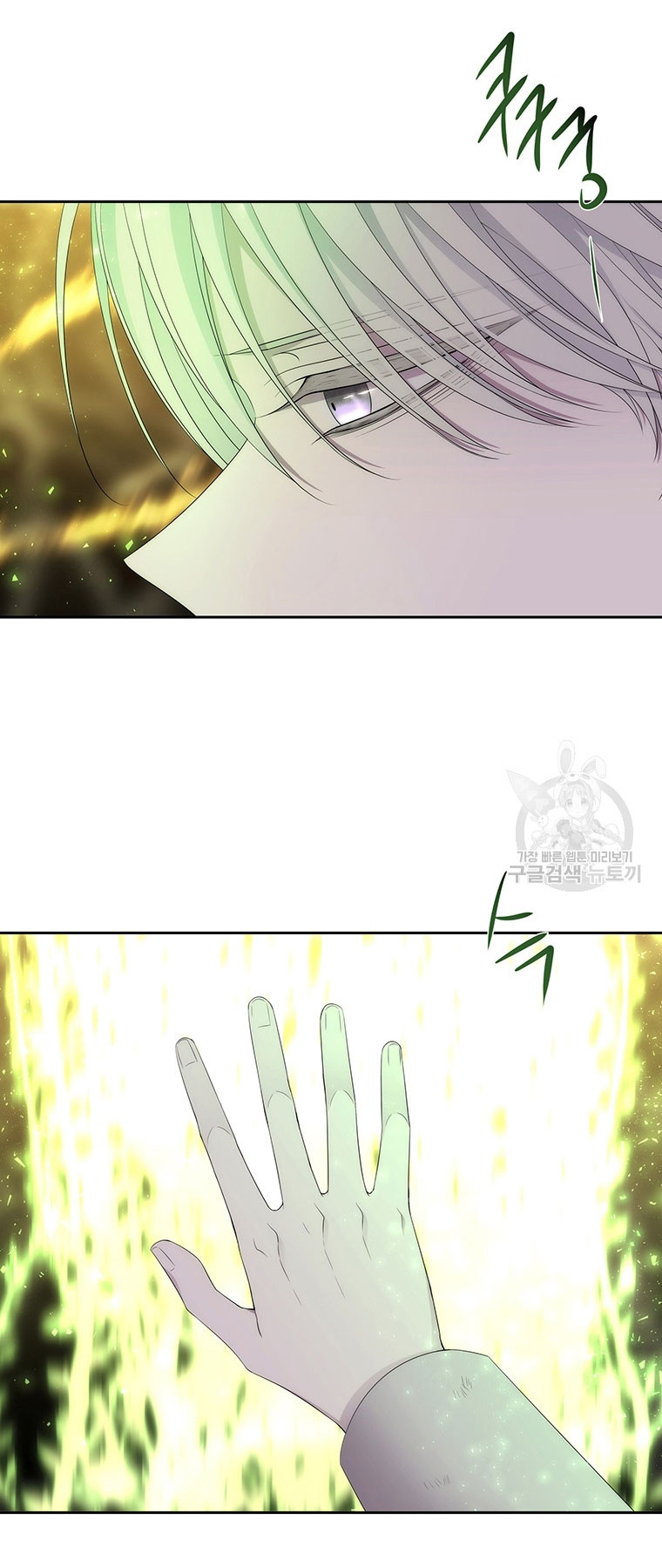 năm môn đệ của charlotte chapter 181.2 17