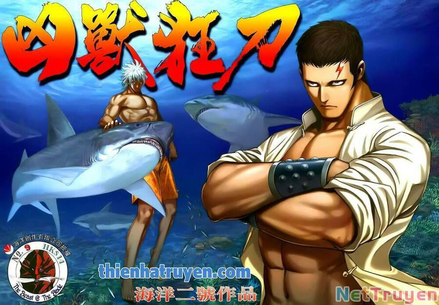 cuồng đao 04 chapter 41 1