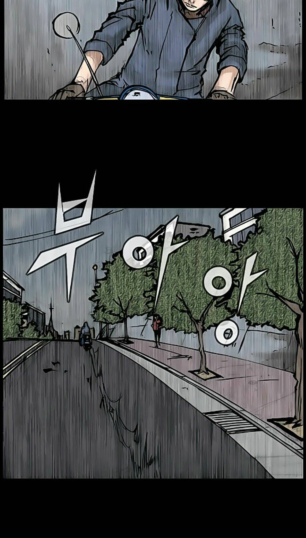 dokgo | độc cô chapter 76 11