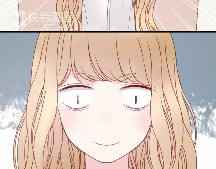 lượm được 1 tiểu hồ ly chapter 31 14