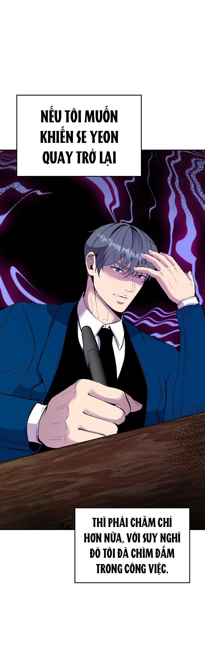 Người Vợ Gợi Cảm chapter 55.1 - Trang 24