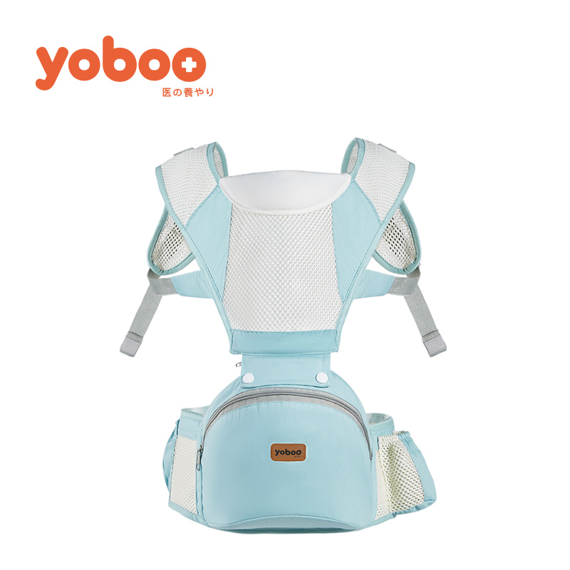 Đai địu em bé 2in1 Yoboo YB-0066 có ngăn chứa đồ, chặn chân chữ O đảm bảo tư thế đúng - Hàng chính hãng