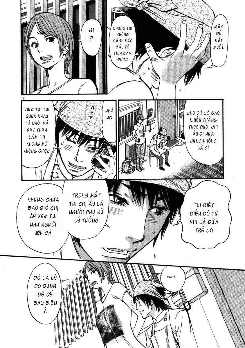 kono s o mi yo chapter 1 18