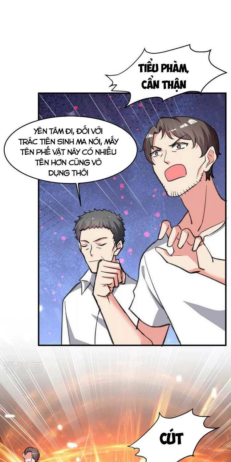 trọng sinh khí thiếu quy lai chapter 226 1