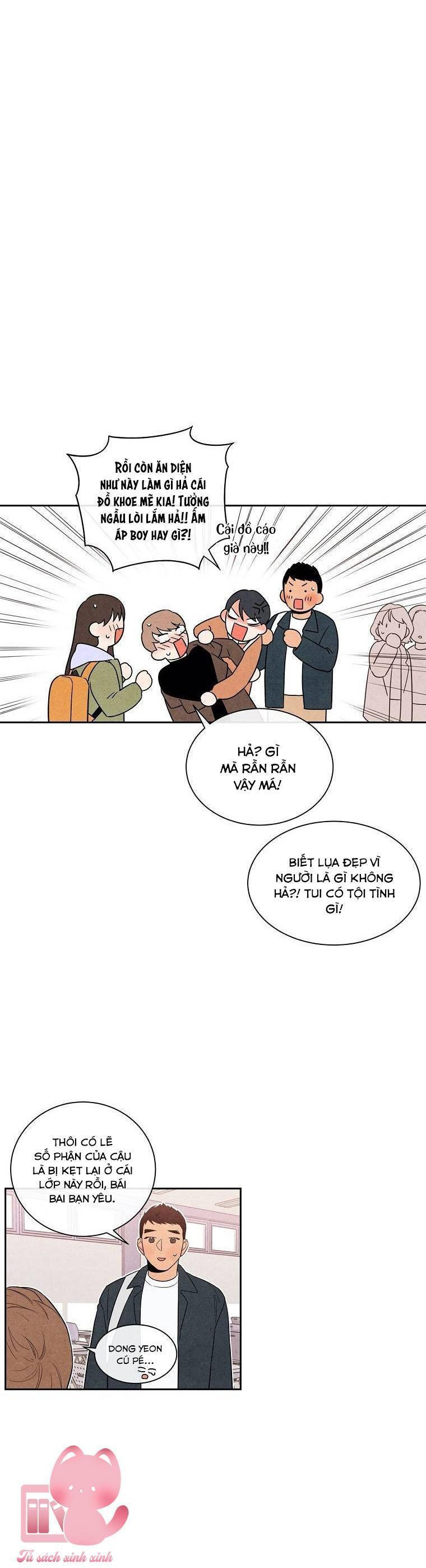 1 plus 1 chapter 2 16