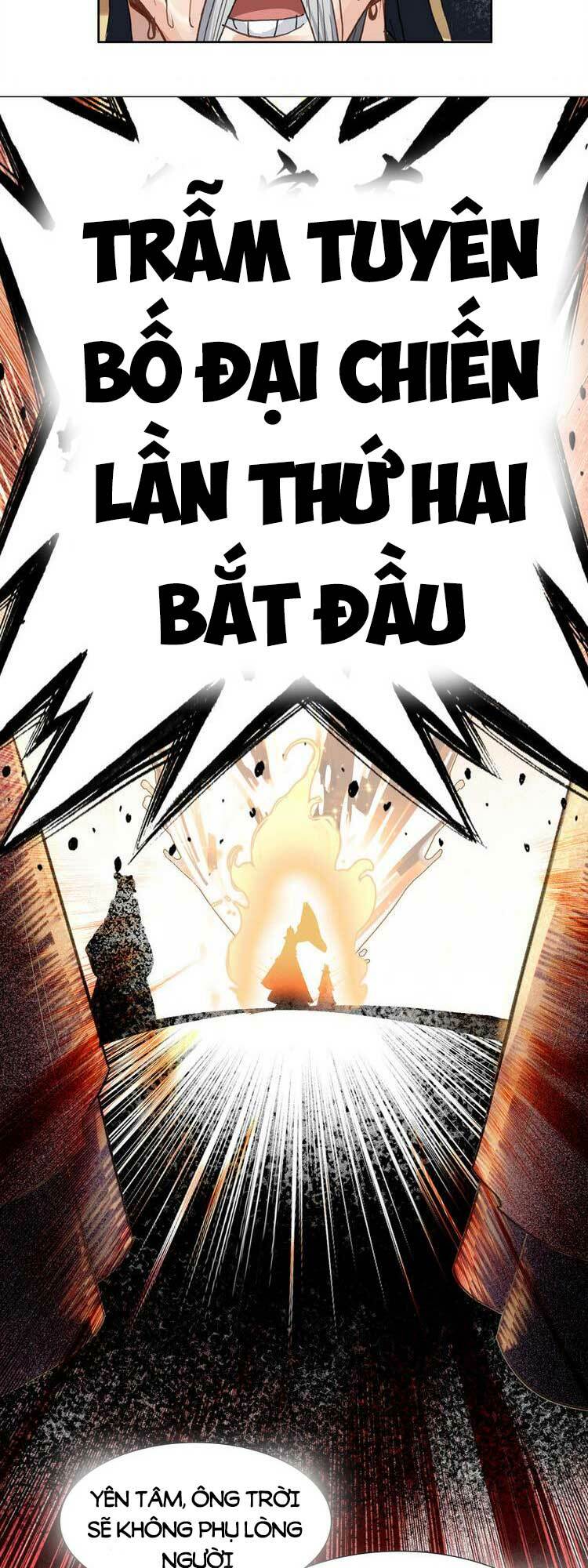 ta đúng là cao thủ tuyệt thế chapter 17 28