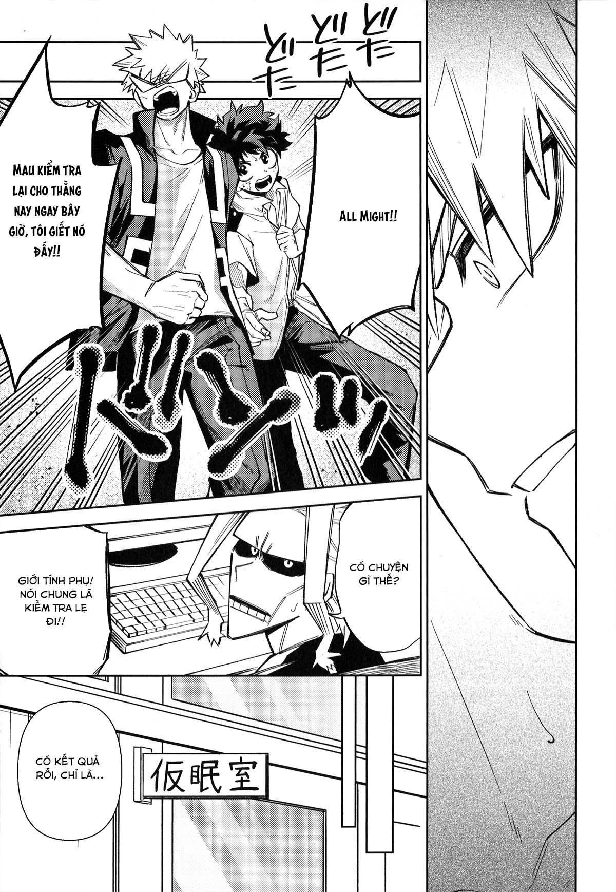 ổ sìn otp chapter 221.1 6