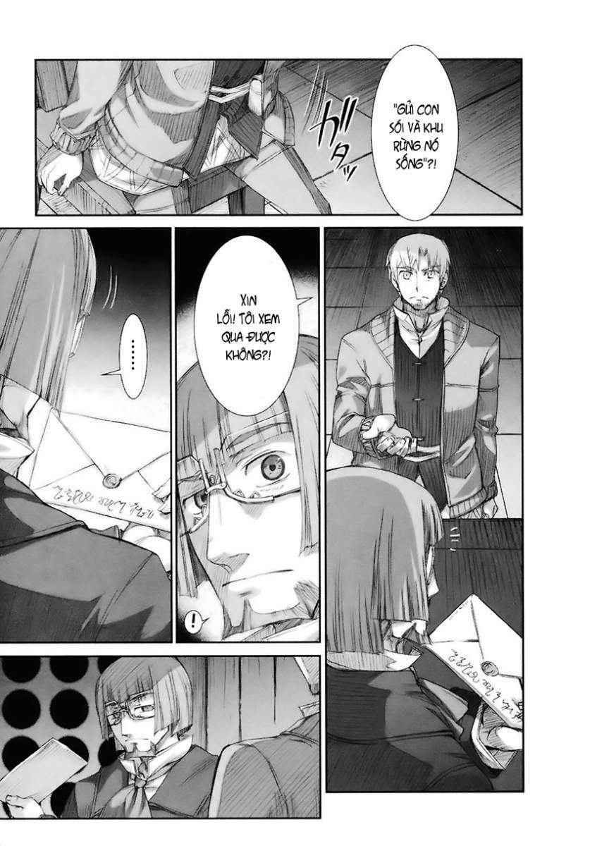 ookami to koushinryou chapter 10 17